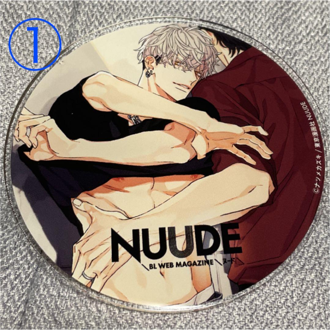 ステラマップカフェ　コラボコースター　nuude