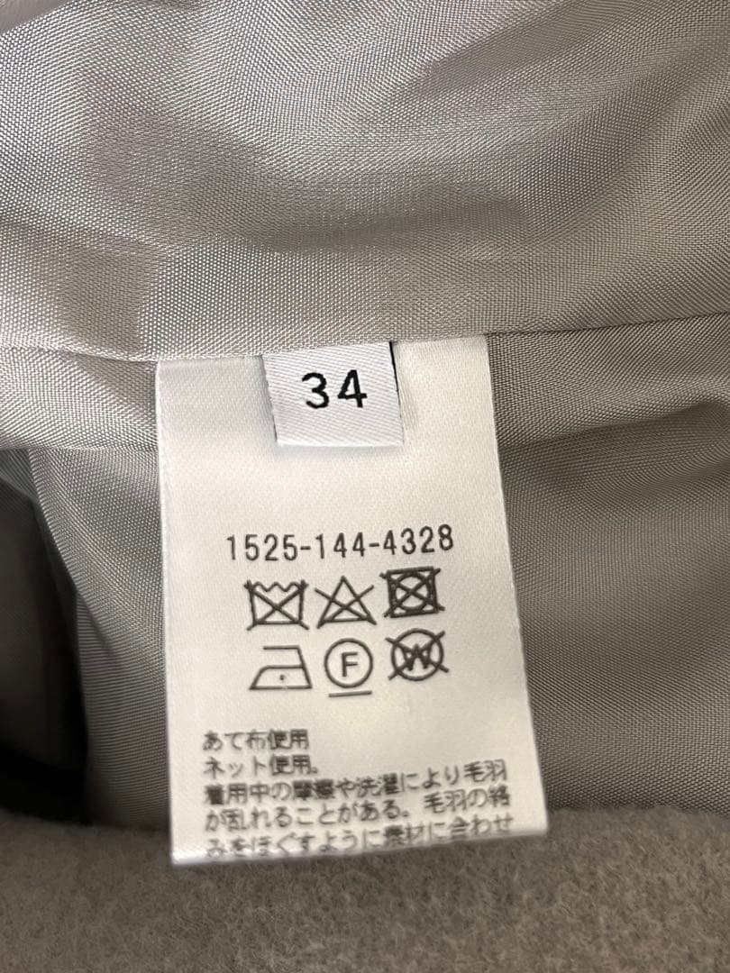 UNITED ARROWS パールモチーフ　テーラードコート　【美品】