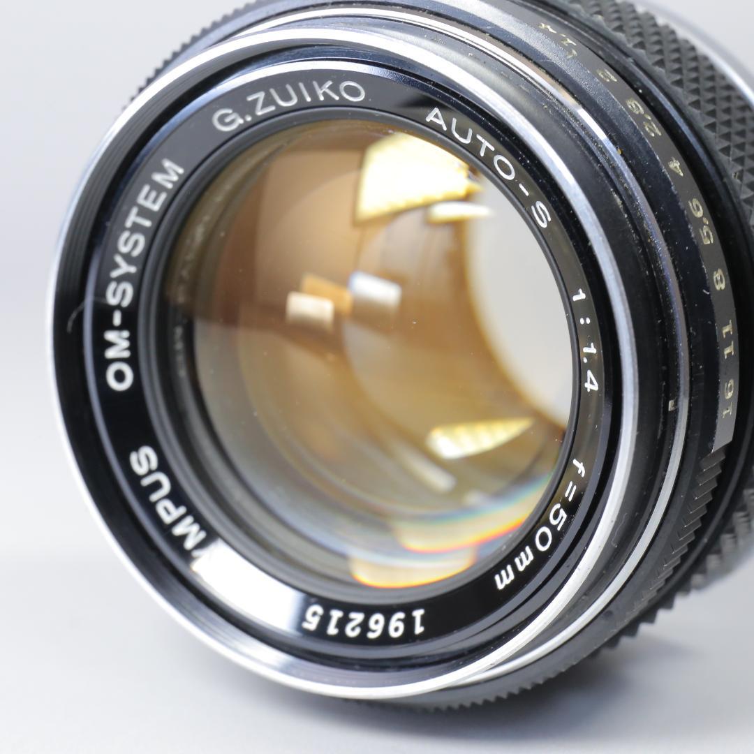 ☆光学クリア☆OLYMPUS G.ZUIKO 50mm F1.4 　#238