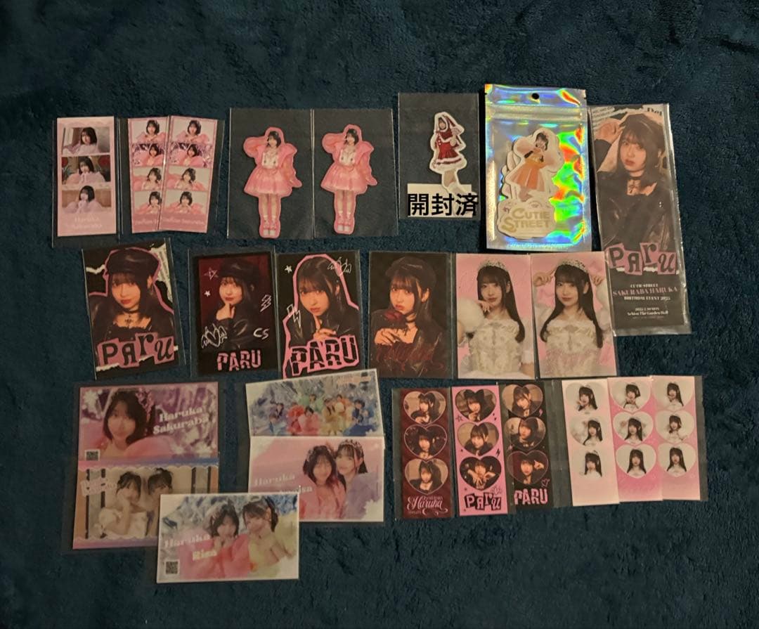 CUTIE STREET きゅーすと 桜庭遥花 まとめ売り