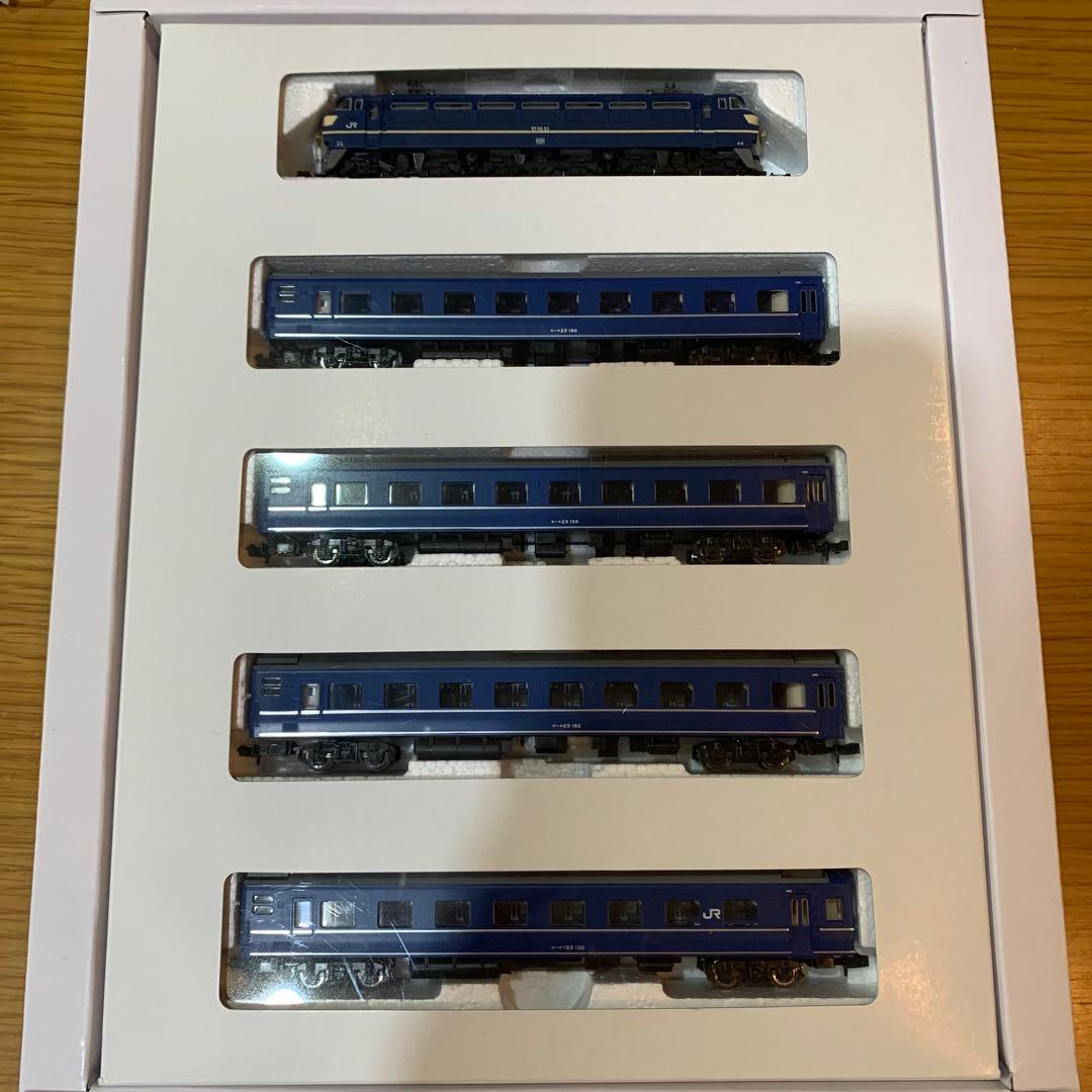 TOMIX ベーシックセットSD ブルートレイン