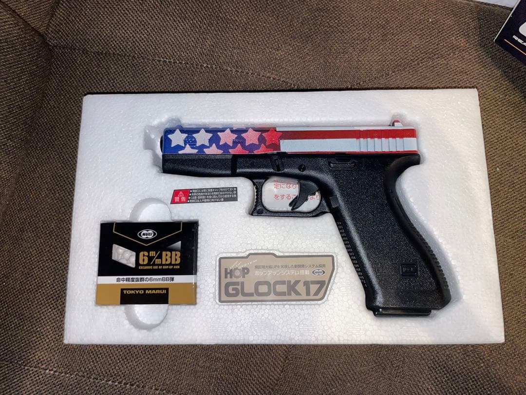 【カスタム品】東京マルイ 0.2gカスタム g17エアコキ18歳以上対象