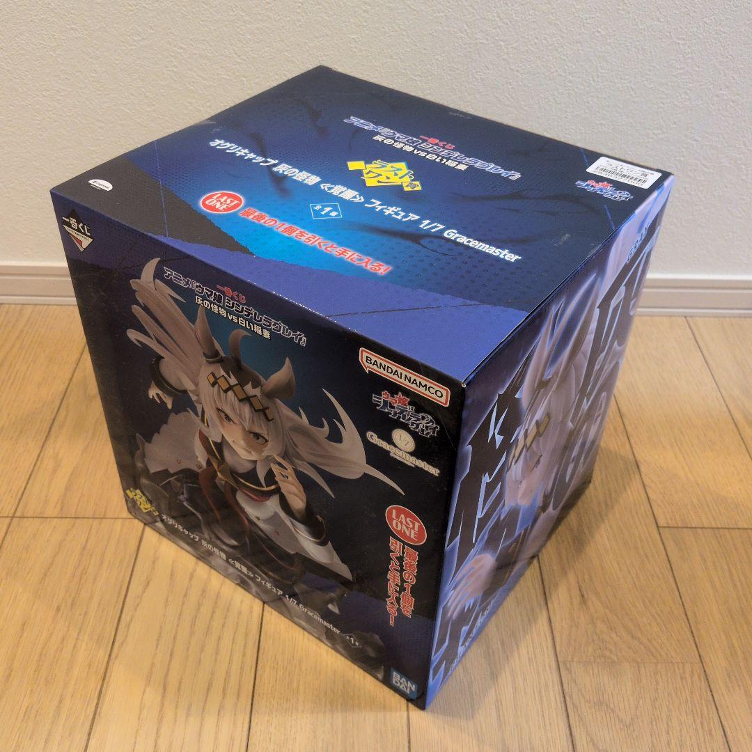 一番くじ ウマ娘 シンデレラグレイ ラストワン賞オグリキャップ&C賞タマモクロス