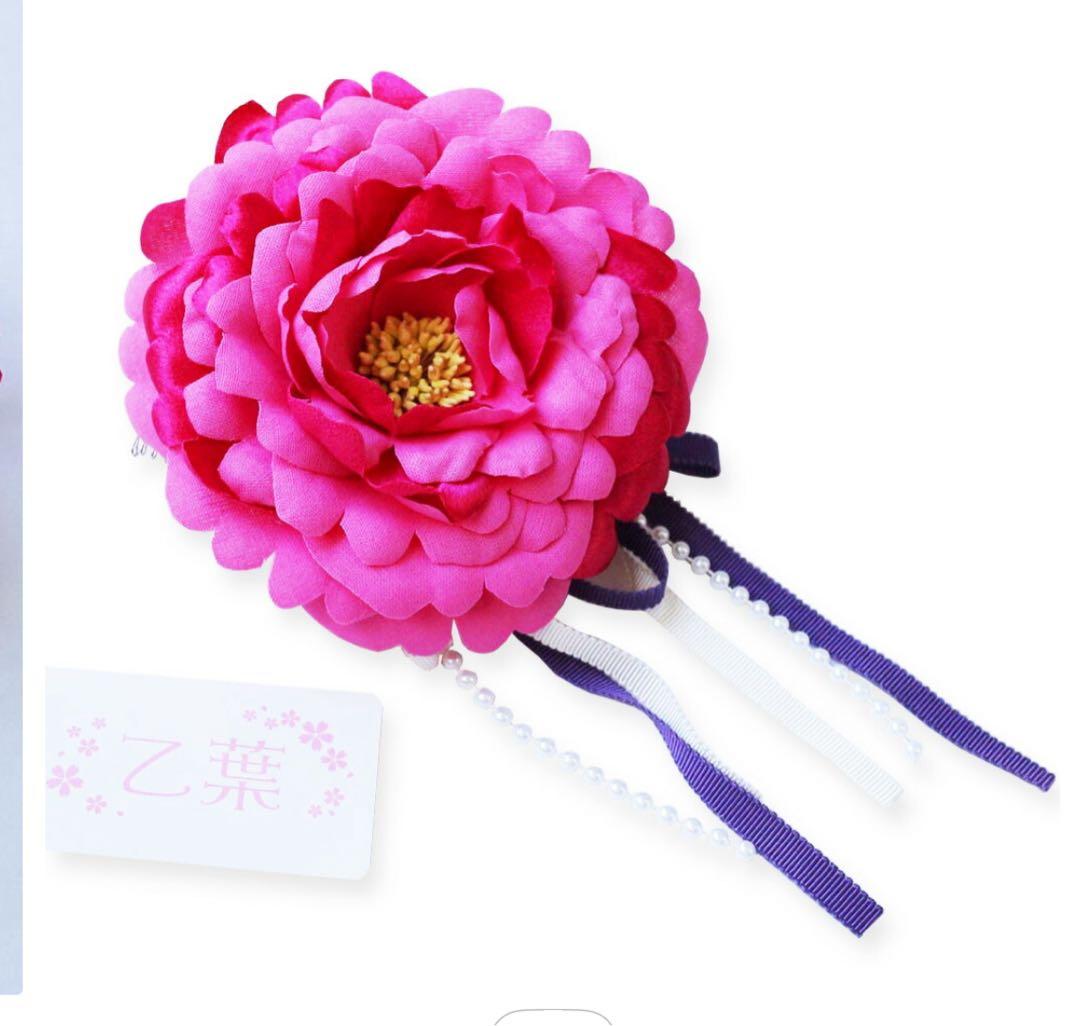 七五三用 花柄 着物 セット　式部浪漫