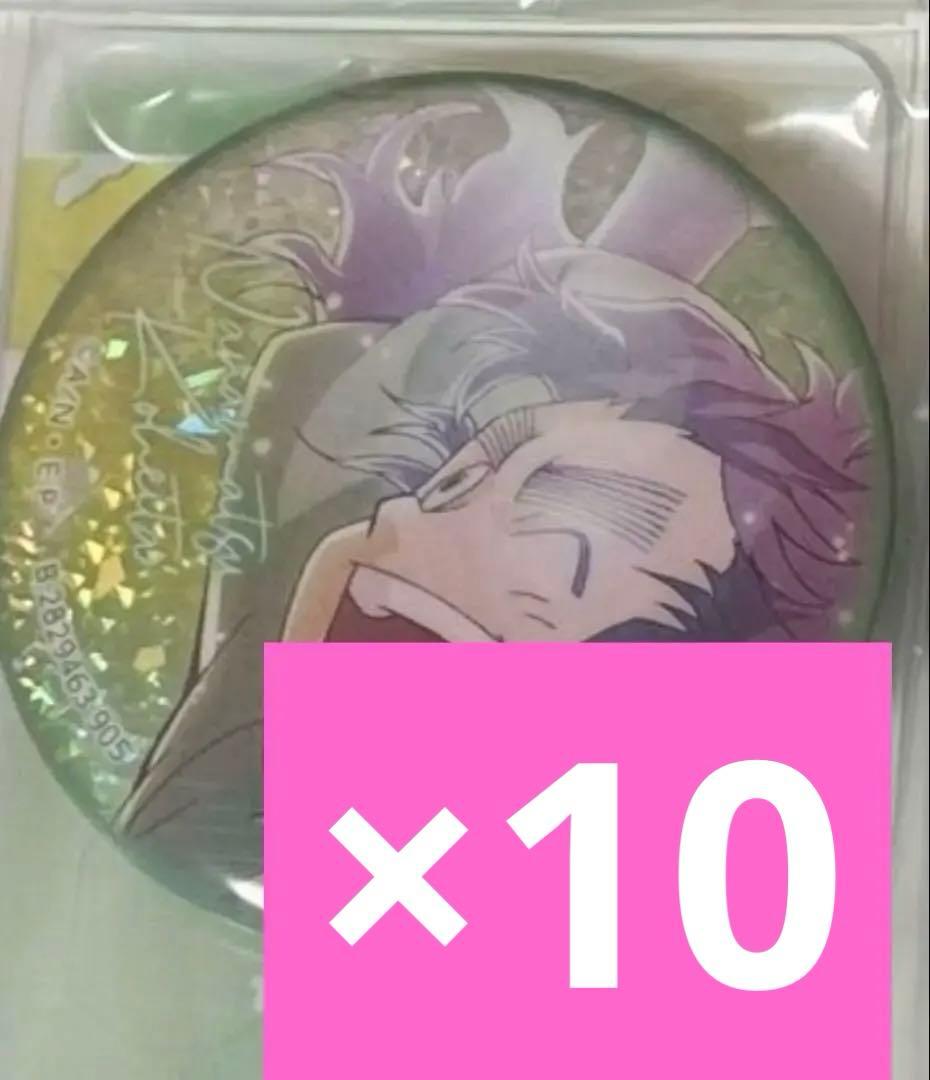 七松小平太　彩光キラキラカンバッジ　彩光缶バッジ　忍たま乱太郎