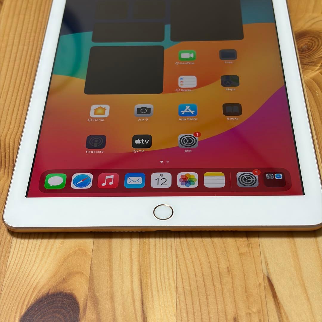iPad 第6世代　SIMフリー　ゴールド32GB 0896