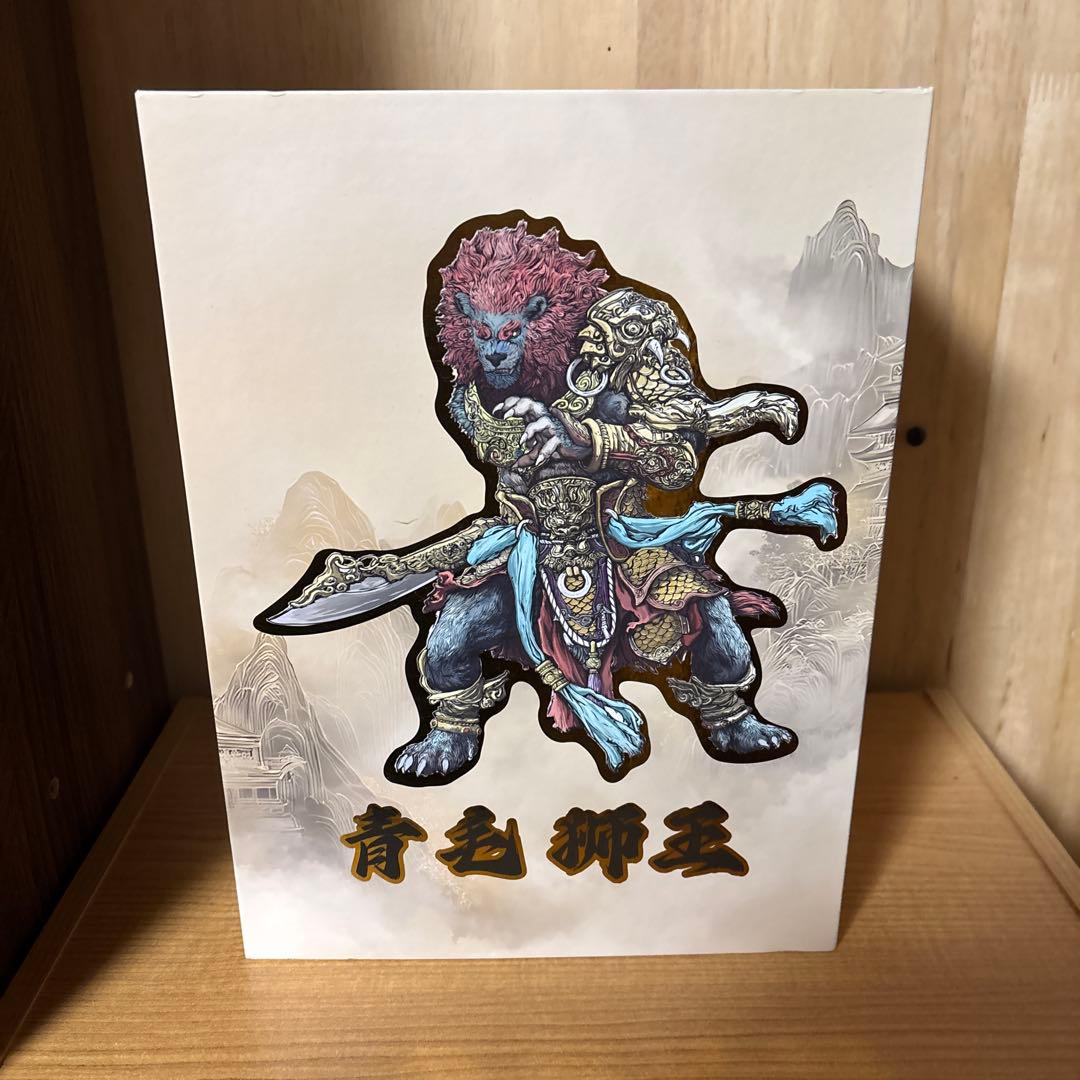fury toys lion 青毛獅王　フィギュア　西遊記