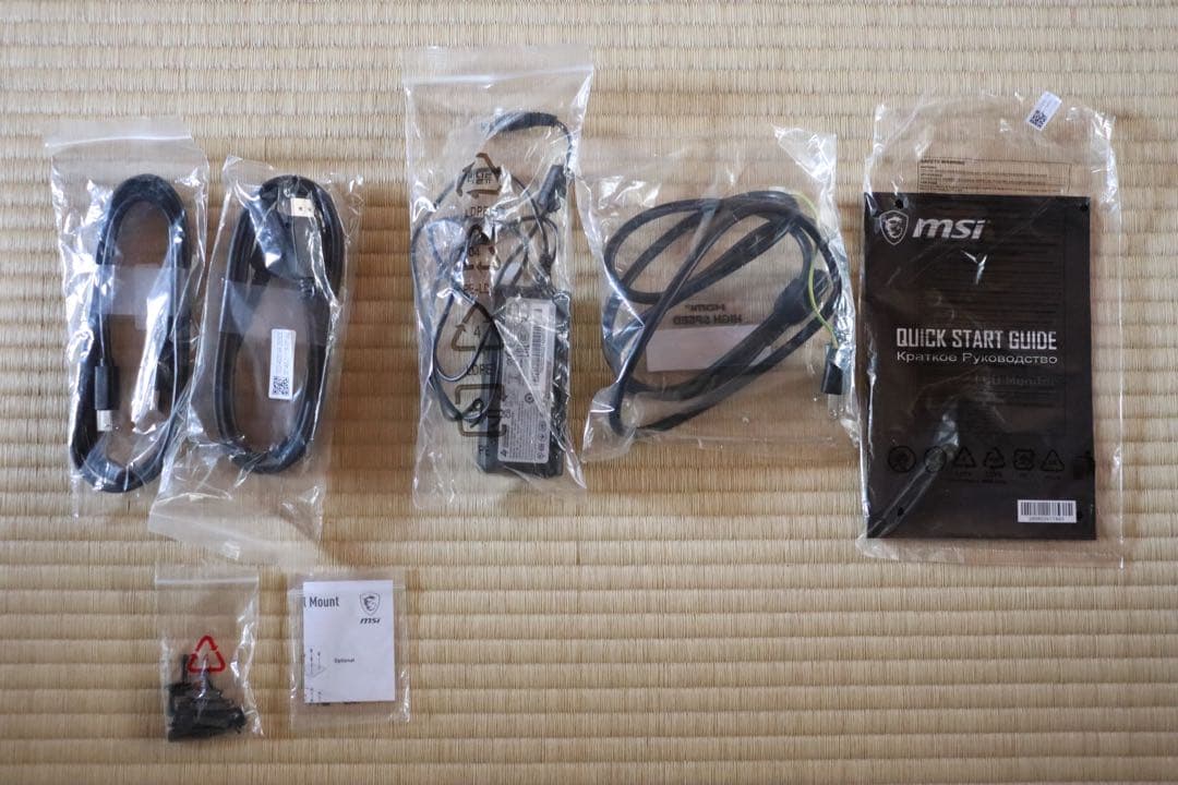 MSI OPTIX mag301cr2 ウルトラワイドモニター