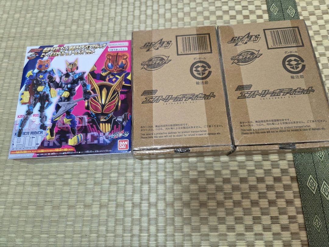 リボルブチェンジシリーズ　パンクジャック　ナーゴ　エントリーボデイセット×2