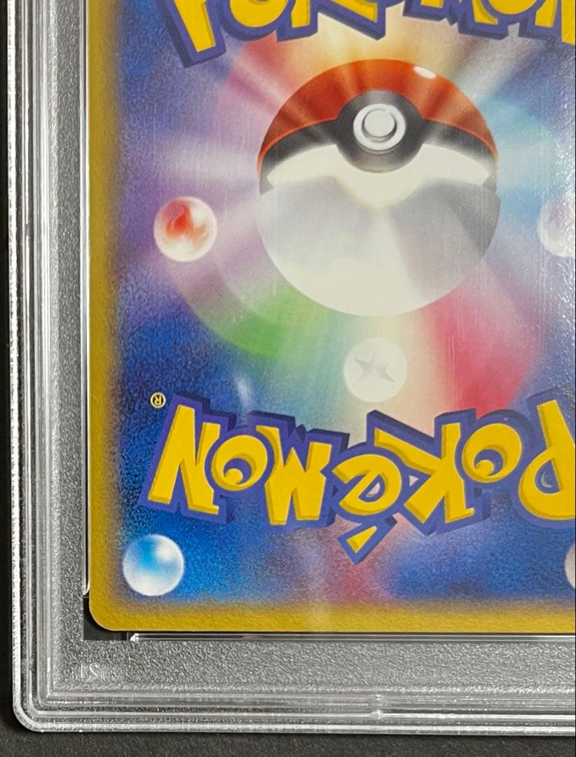 わるいバンギラス　 PSA10 ロケット団デッキ