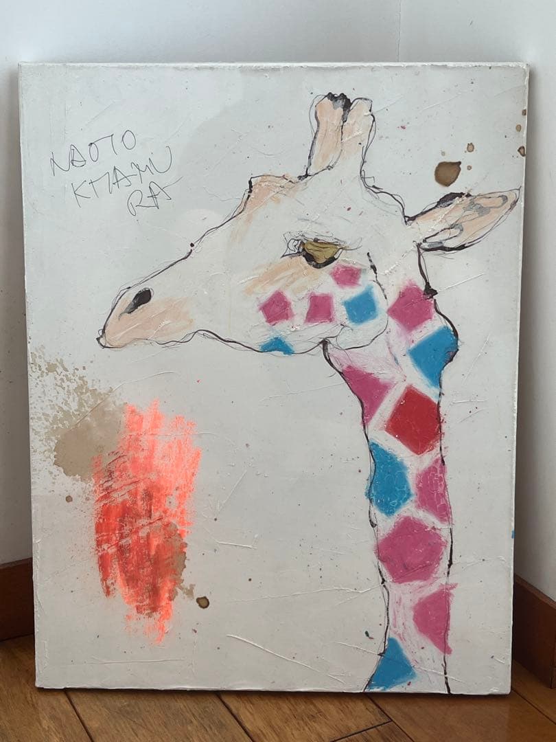 B*9様 北村直登氏　原画　サイズF6