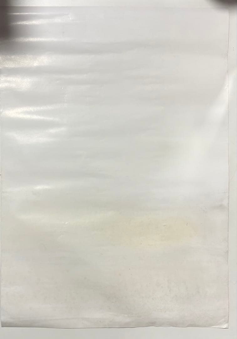 希少 B2 EDOYA 93 ROCK 告知ポスター ピンククラウド CHAR