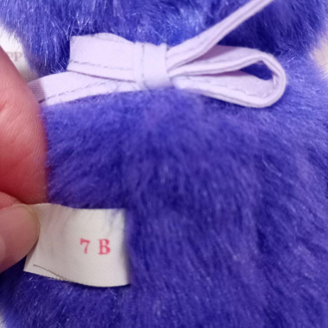 那須 モンチッチ 栃木限定