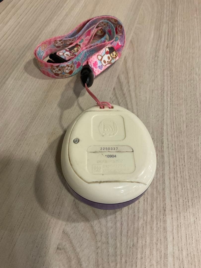 たまごっち4U パープル（お値下げ済み）