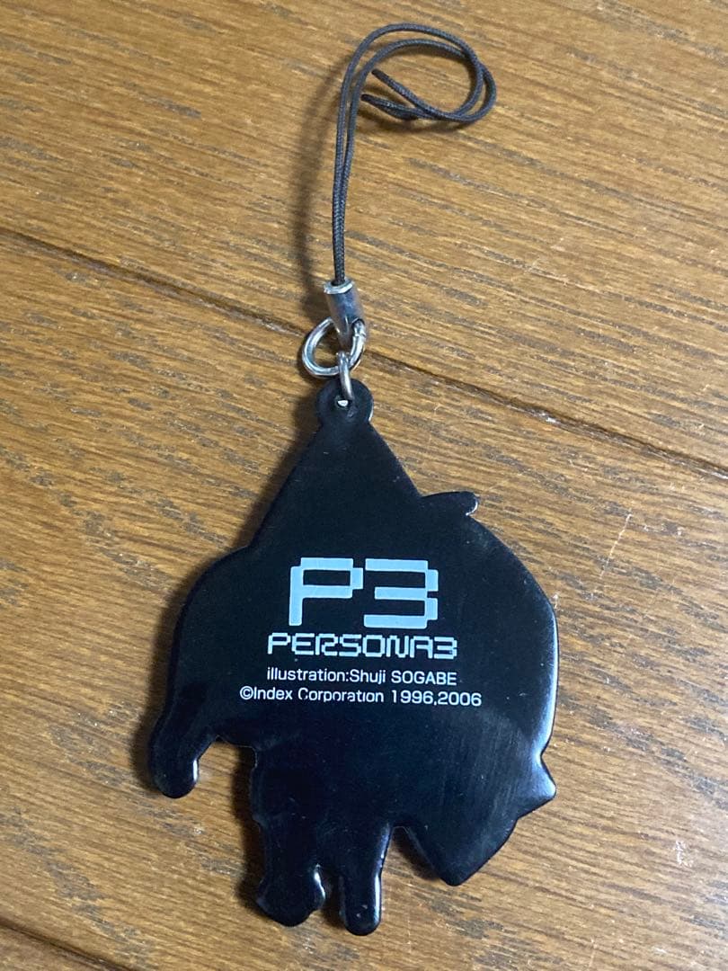 ペルソナ3 主人公　結城理　グッズセット