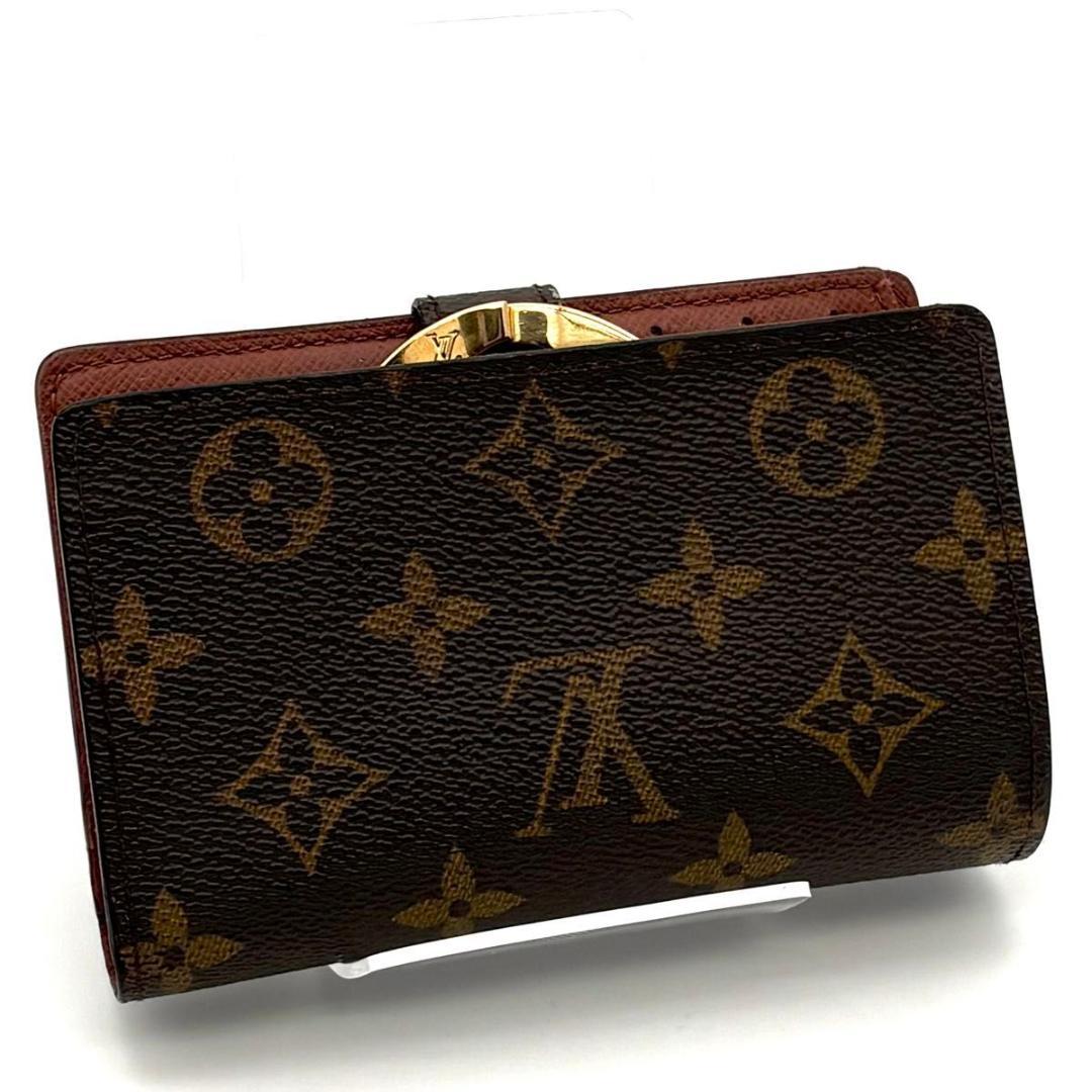 ルイヴィトン 折財布 がま口財布 モノグラム ヴィエノワ 茶 ブラウン 2160