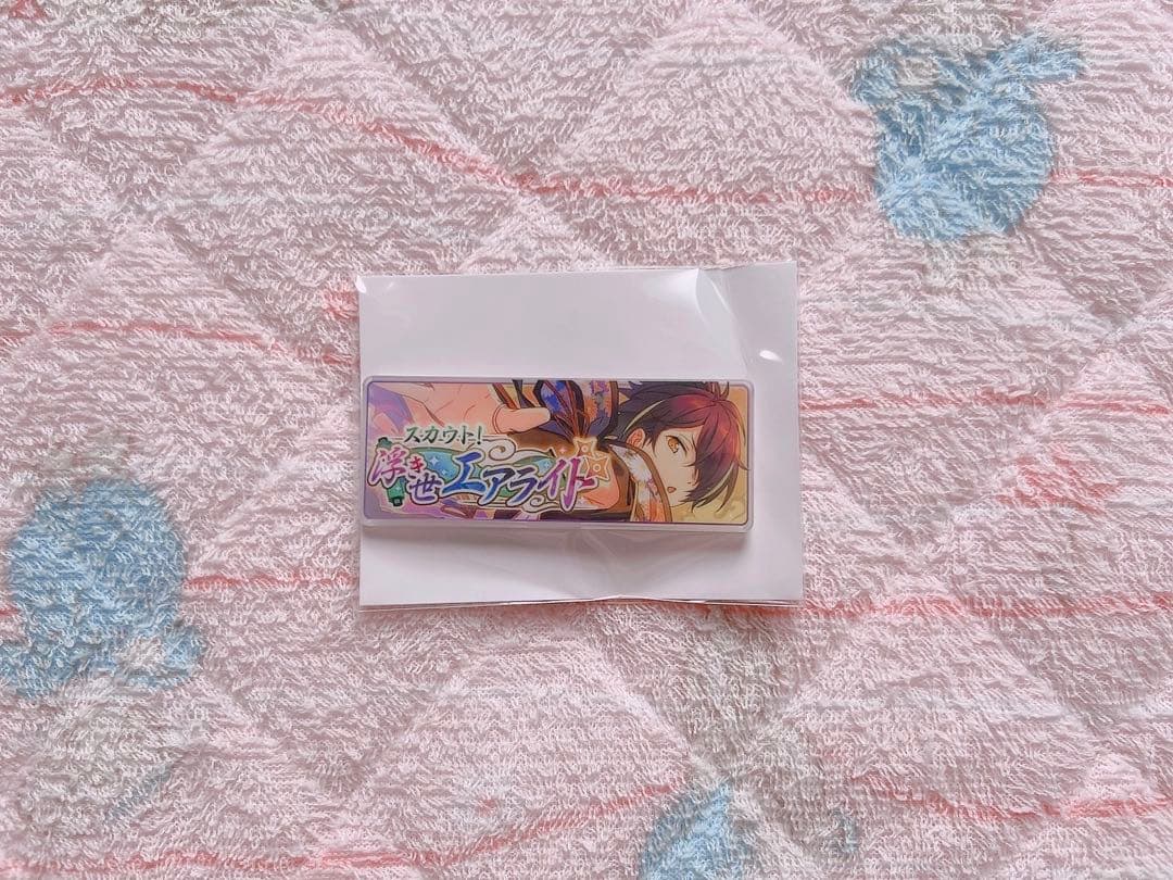 あんスタ 流星隊 仙石忍 バナーコレクション