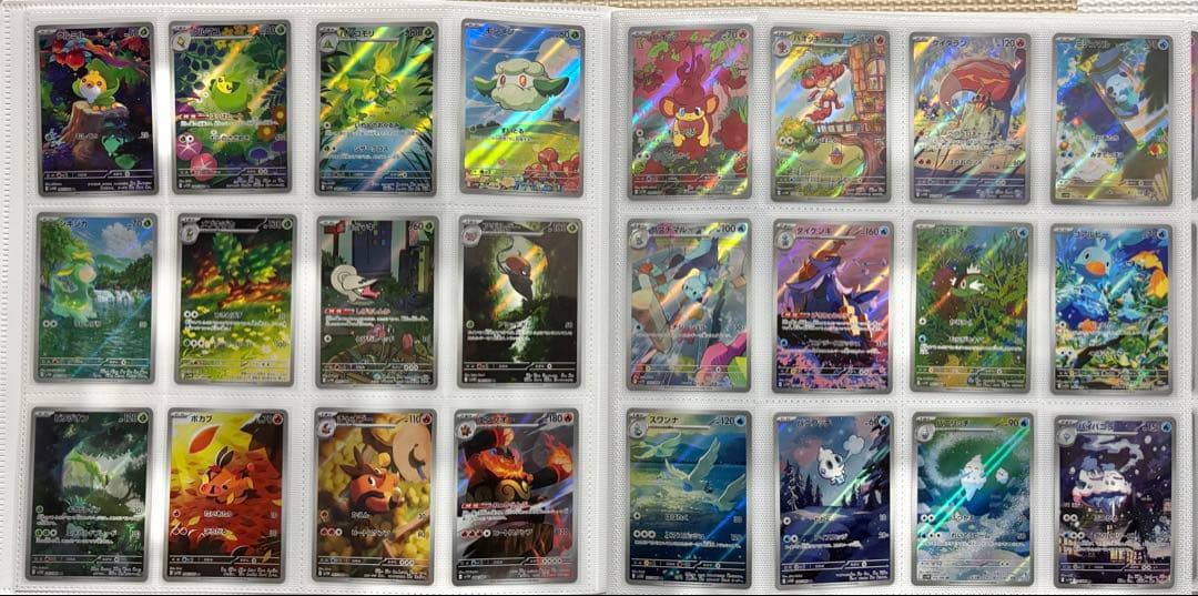 ポケモンカード　ブラックボルト　ホワイトフレア　AR 144種　コンプ　引退品