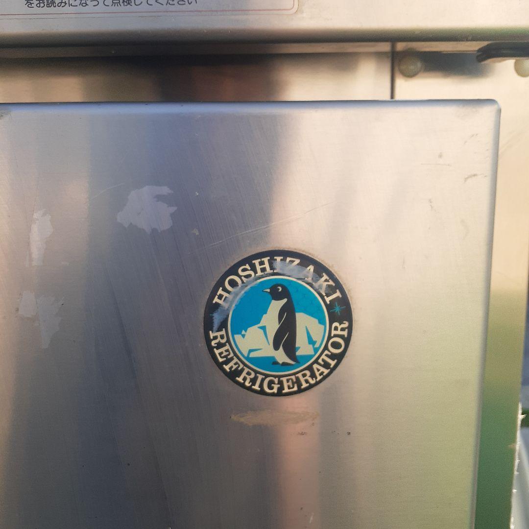 【格安】ホシザキ　業務用冷蔵庫　HR-63