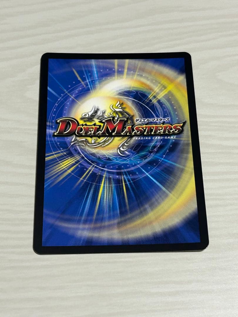 勝利の頂カイザー刃鬼　ダイヤモンド　シク