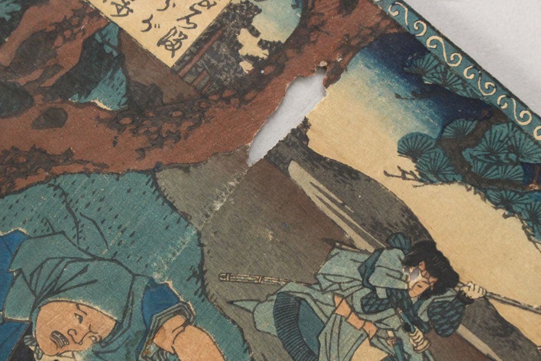 No5384 木版画　4点　「伊賀越道中双六」　「假名手本忠臣蔵 壹」〉送料無料