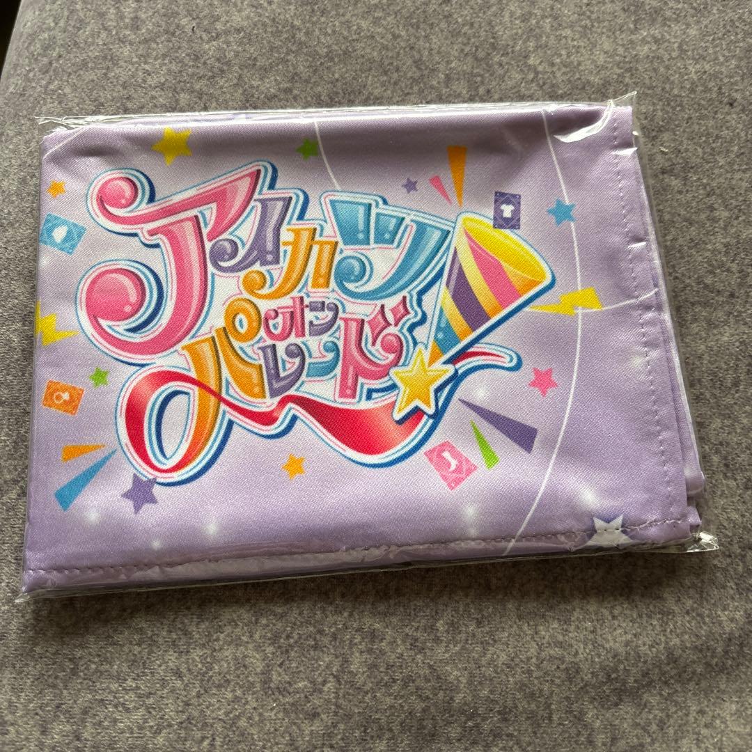 アイカツオンパレード　姫石らき　Amazon 特典 布ポスター