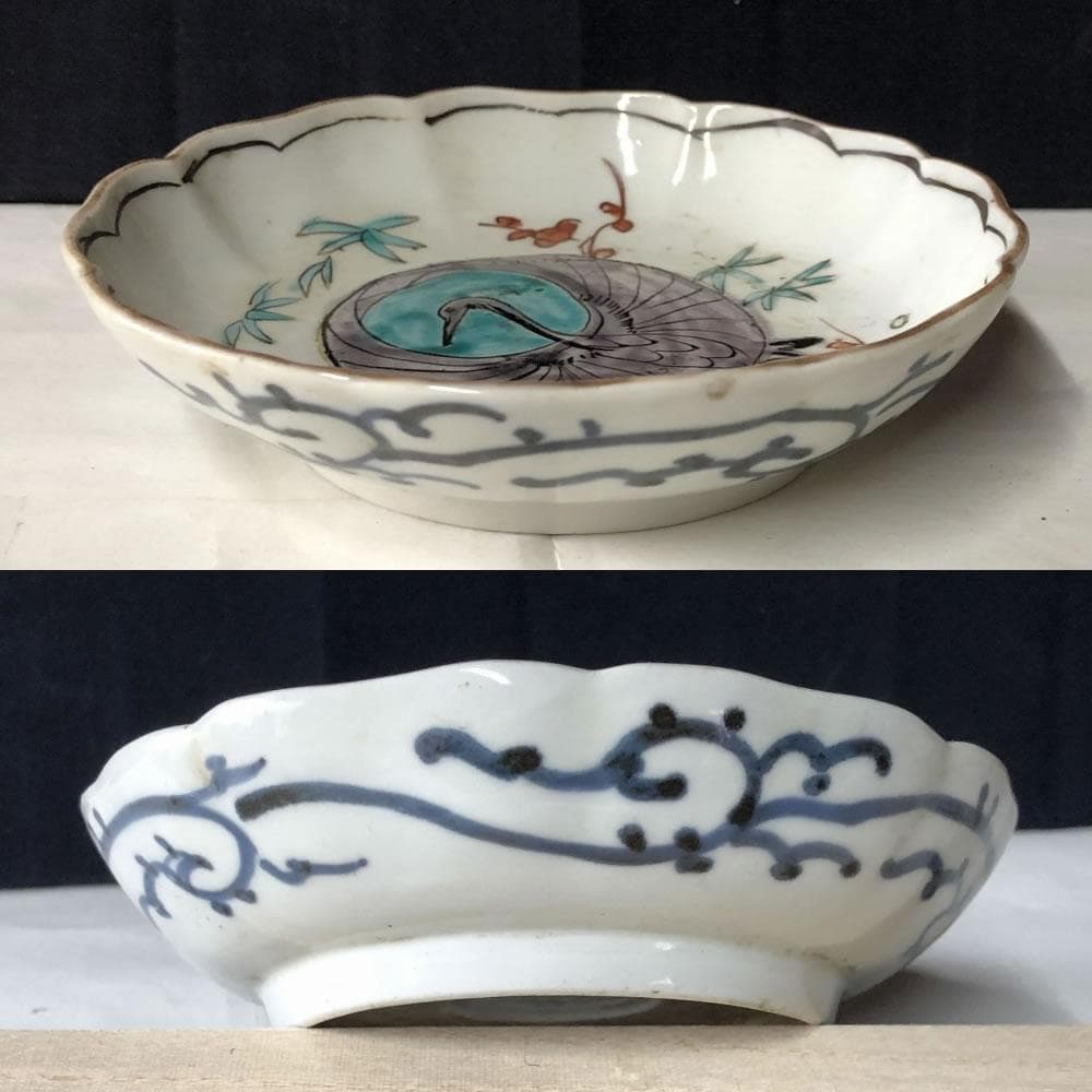 e1493 古伊万里 色絵 小皿 5枚 鶴 銘々皿 径13cm