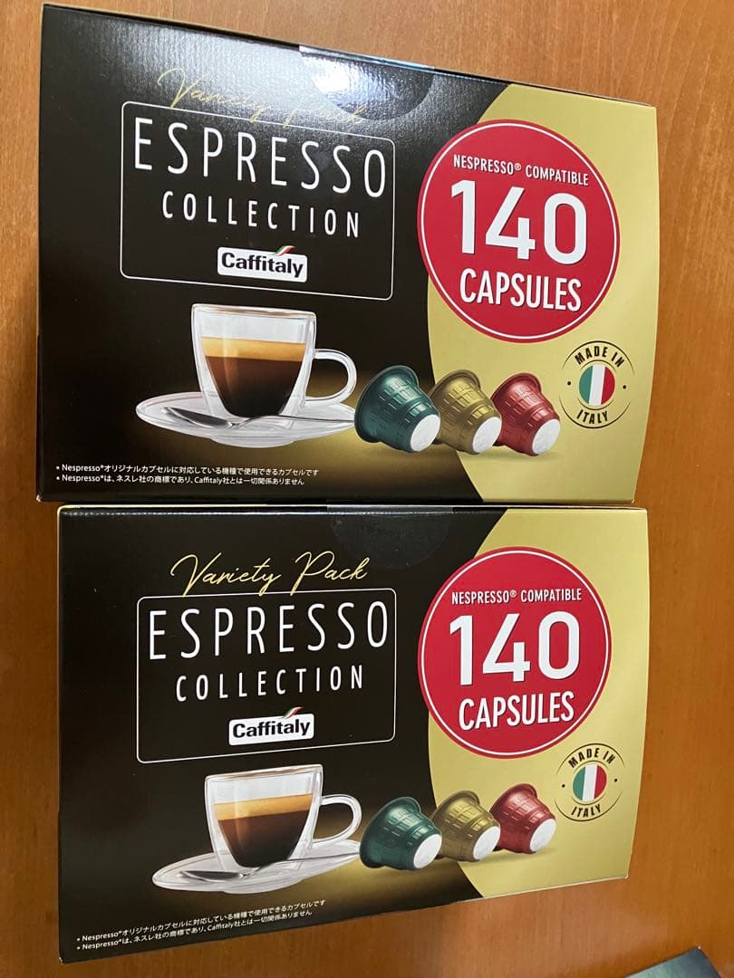 カフィタリー ネスプレッソ互換カプセル アソート 140個セット　2箱