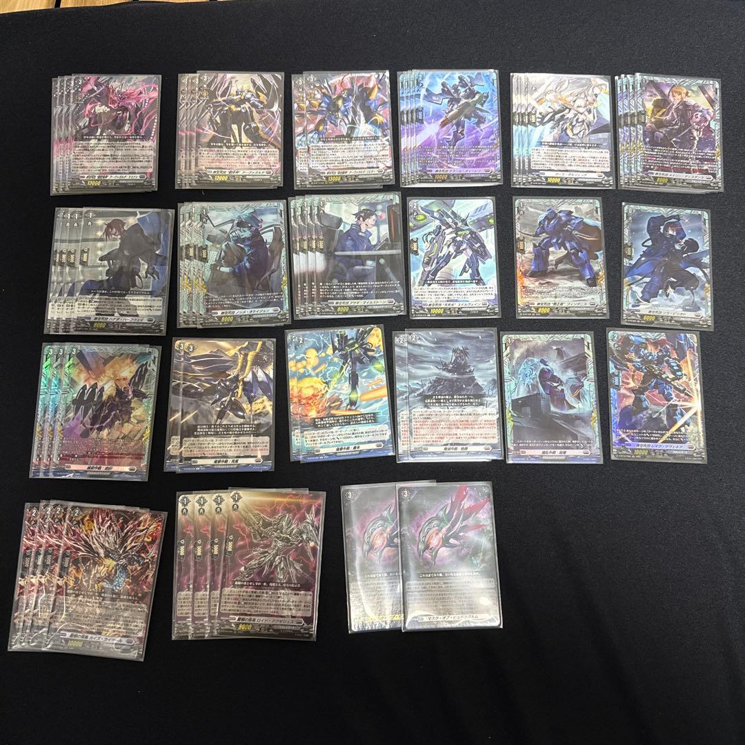 葬空死団　アーヴァガルダ デッキ　パーツ FR多め