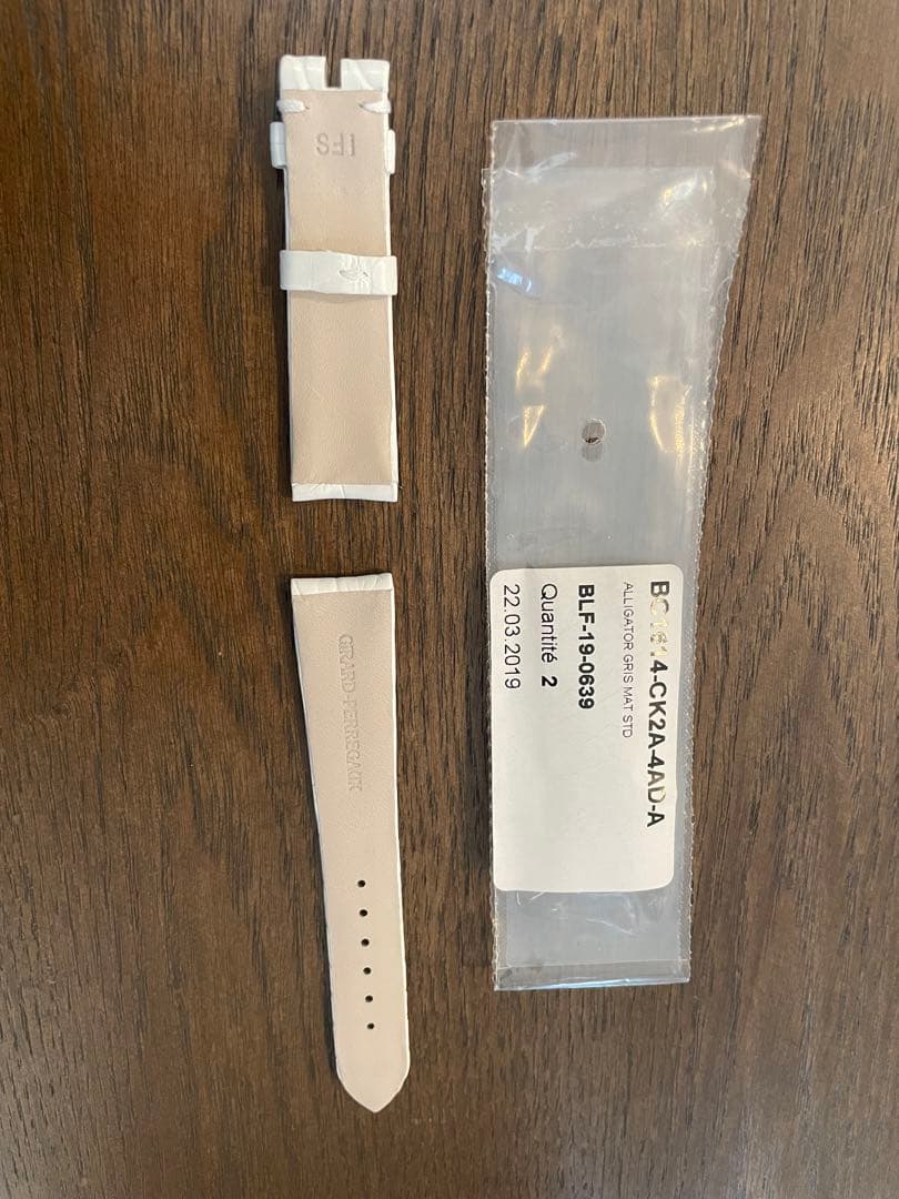 ジラールペルゴ(キャッツアイ)時計皮ベルト