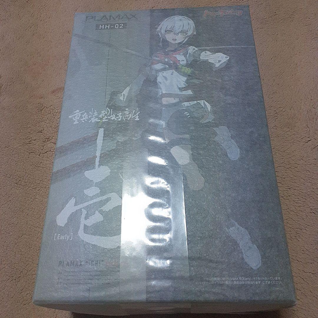 PLAMAX 重兵装型女子高生 壱［Early］