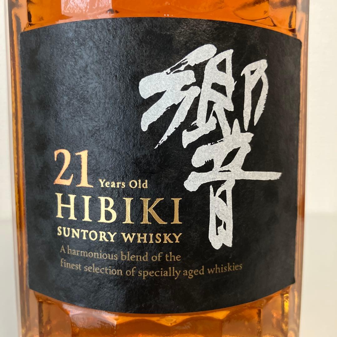 SUNTORY サントリー ウイスキー 響 21年 700ml 1本 箱付き