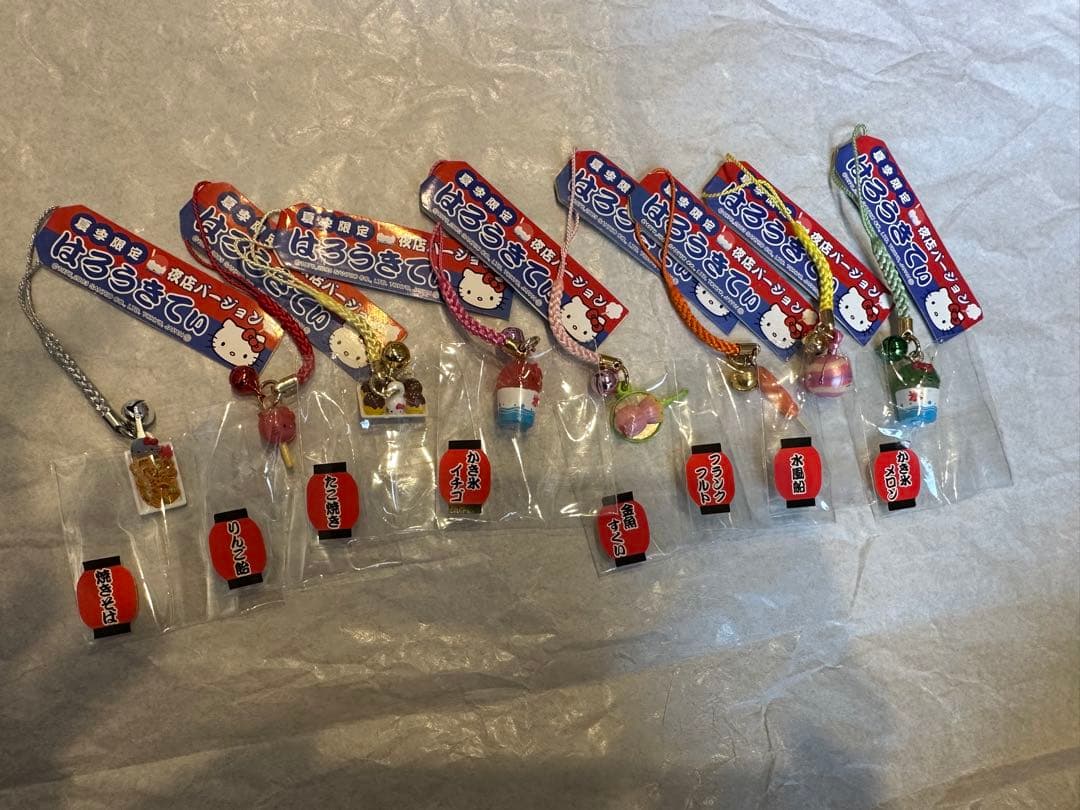 【激レア】ご当地キティ オリジナルストラップ　お祭り