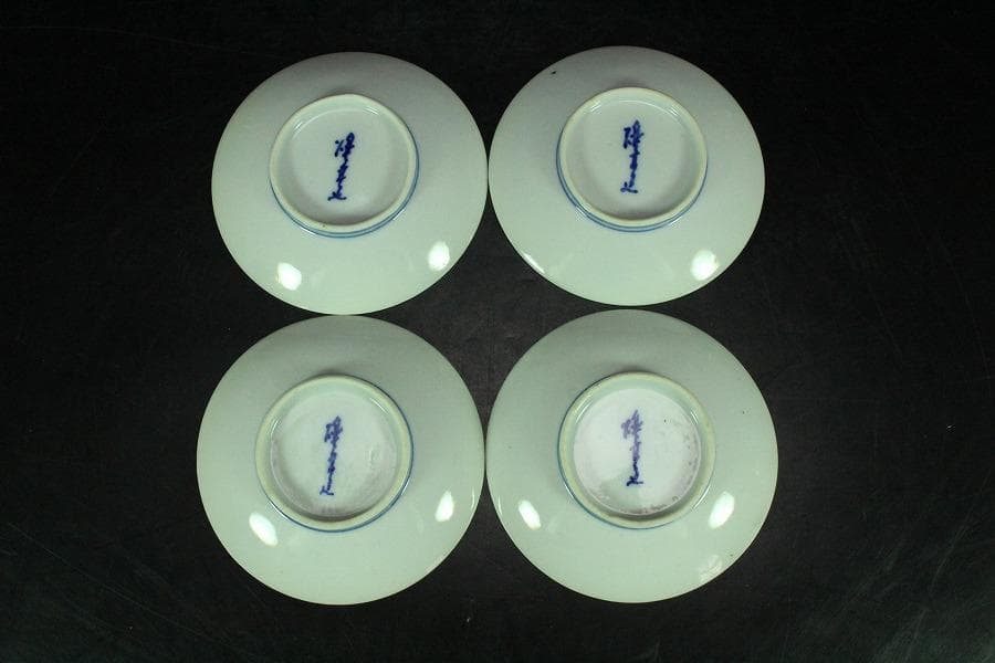 青花人物絵 酒器 煎茶碗 台 徳利 揃 共箱(K-LC849)