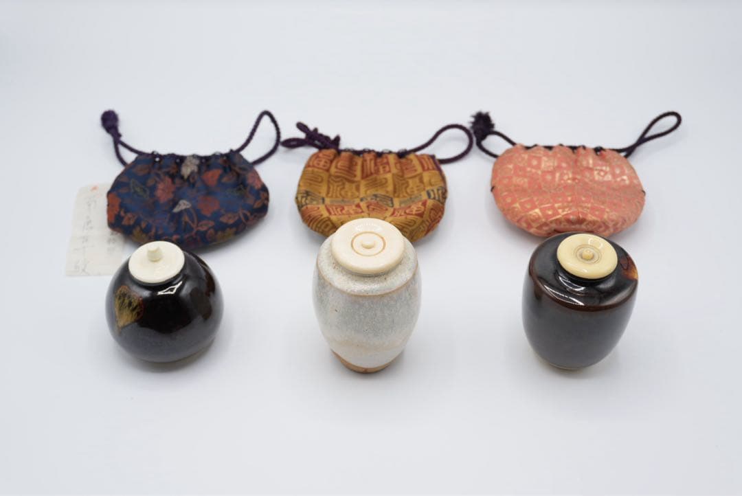 茶道具　茶入　仕覆付　3個セット