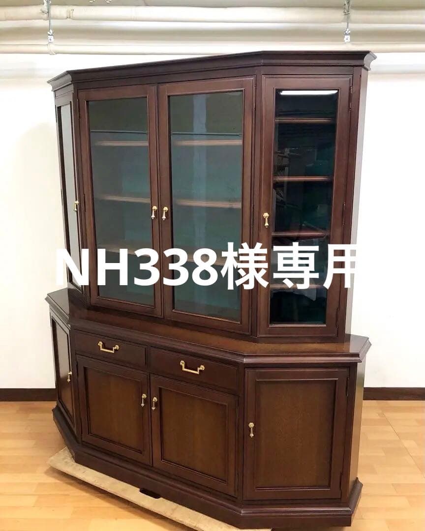 maruni マルニ木工 地中海シリーズ リビングボード カップボード 飾り棚