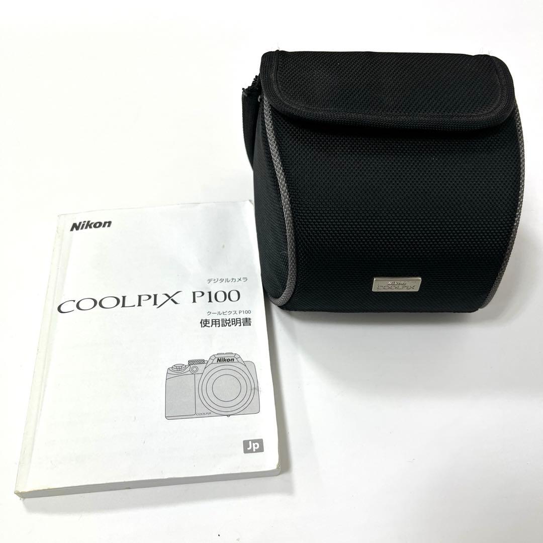 【動作確認済】Nikon COOLPIX P100 クールピクス デジカメ