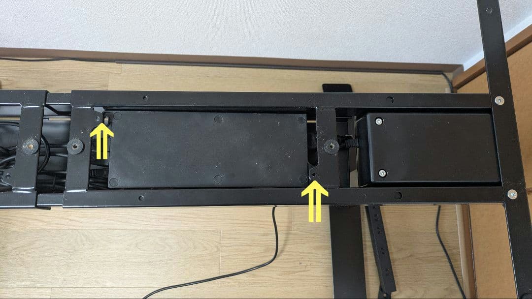 電動昇降デスク FLEXISPOT EJ2B ブラック 脚のみ