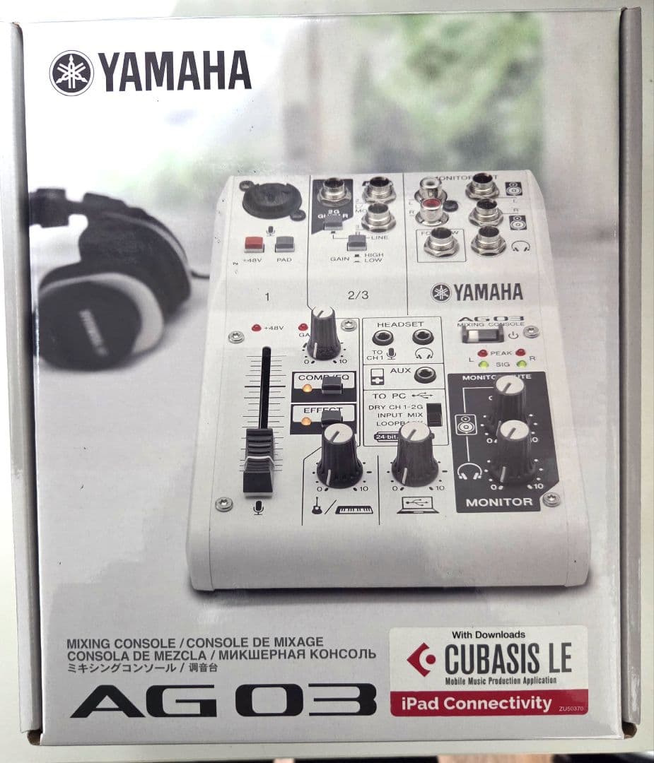 【フォン変換アダプタ付き！】YAMAHA AG03 オーディオインターフェイス