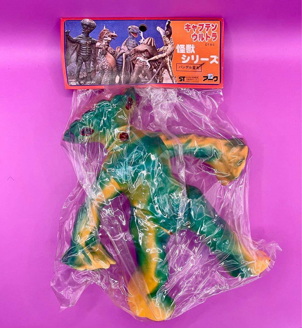 バンデル星人 アーク デッドストック 未開封新品　マルサン ソフビ人形