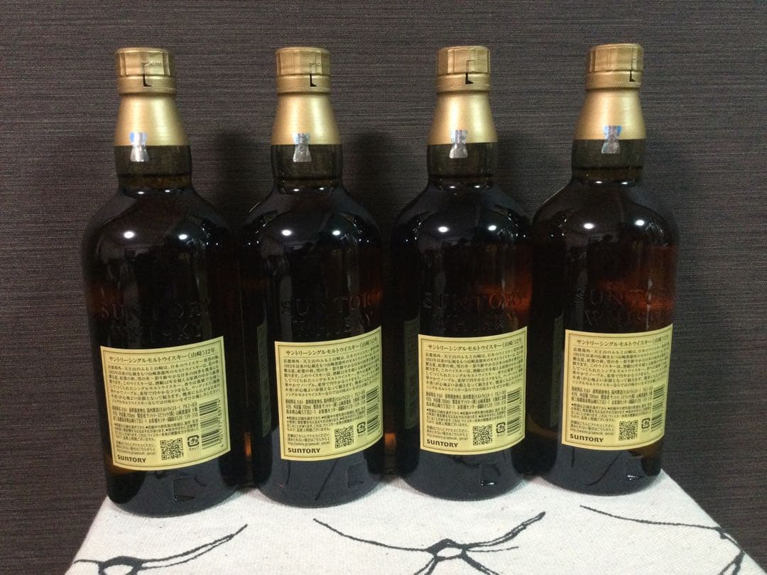 山崎１２年　箱入　4本セット　クリスマスプレゼント 年末年始