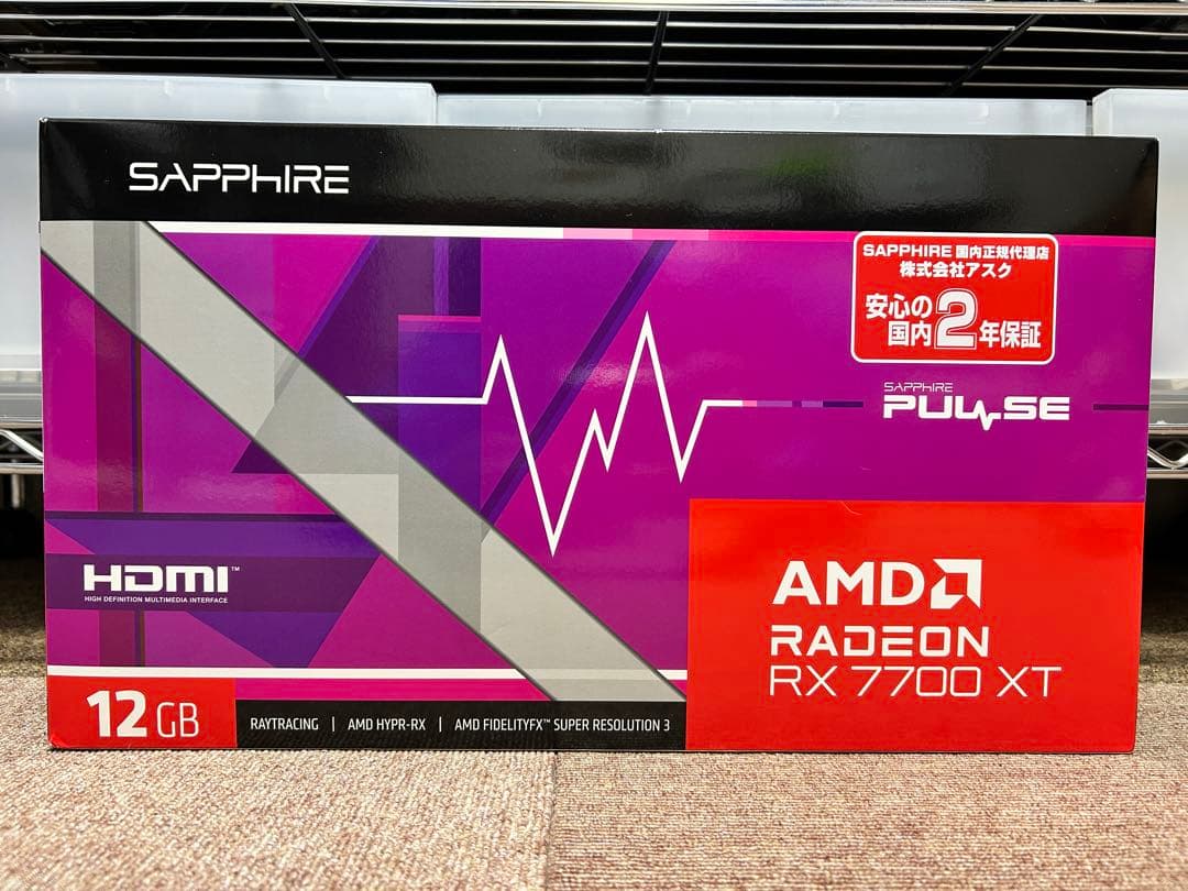 グラフィックボード・グラボ・ビデオカード Radeon RX7700XT 12GB AFMF2 SAPPHIRE