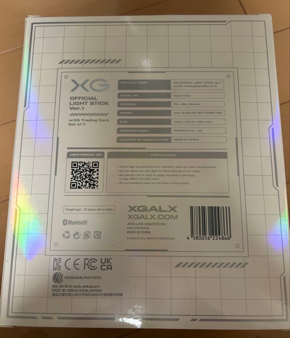 XG OFFICIAL LIGHT STICK Ver.1 トレカ付 開封済