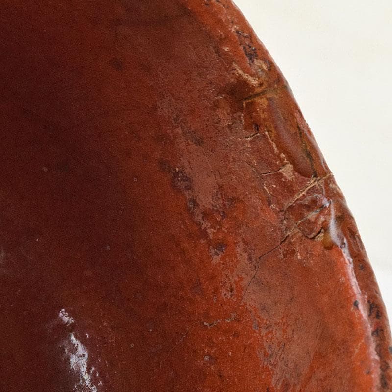 茶道具　楽吉左衛門　九代　了入作　赤楽茶碗　時代箱　V　R9379