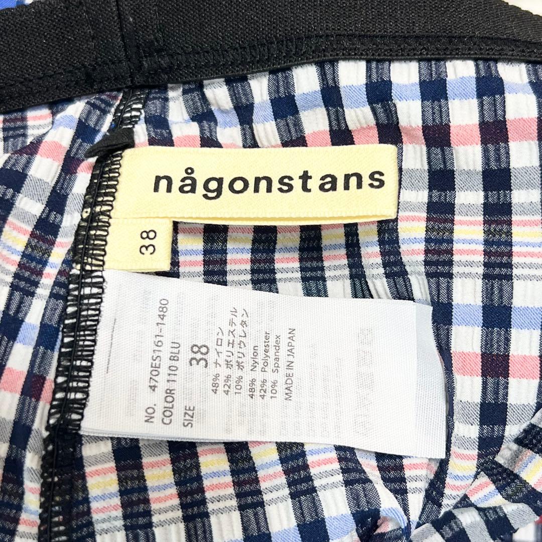 極美品✨nagonstans 水陸両用 TIANA チェックパンツ 38