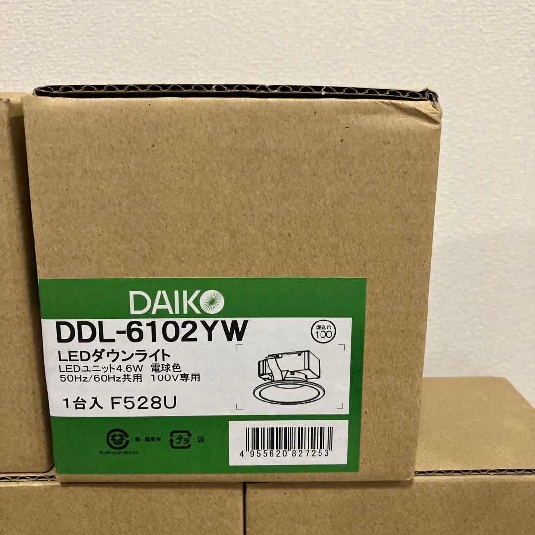 DDL-6102YW LEDダウンライト　電球色　11個