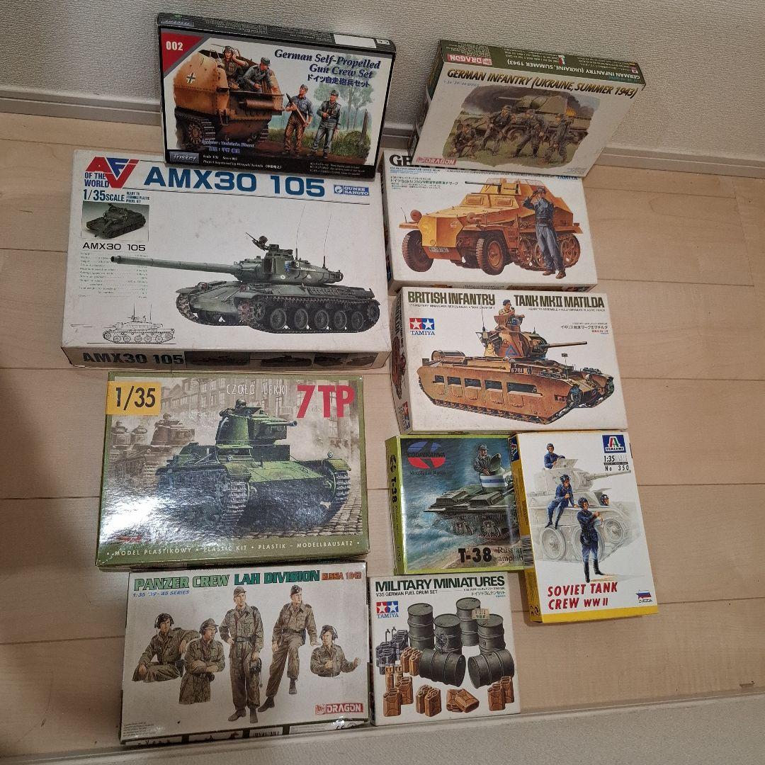 【専用】1/35スケール 軍用モデルキット 5点セット