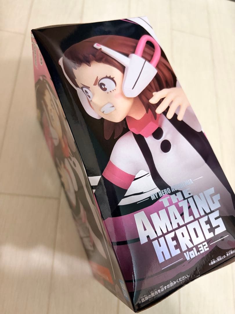 僕のヒーローアカデミア AMAZING HEROES フィギュア１９体セット５２
