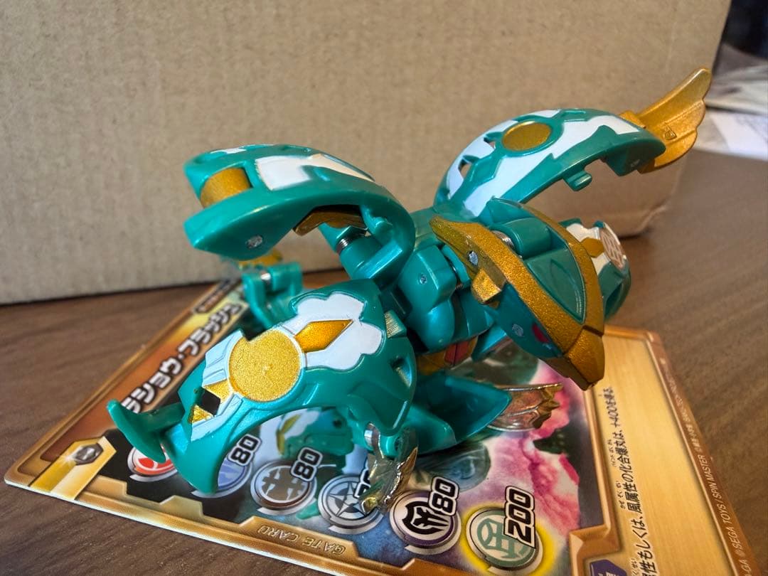 爆丸 将ファルコ