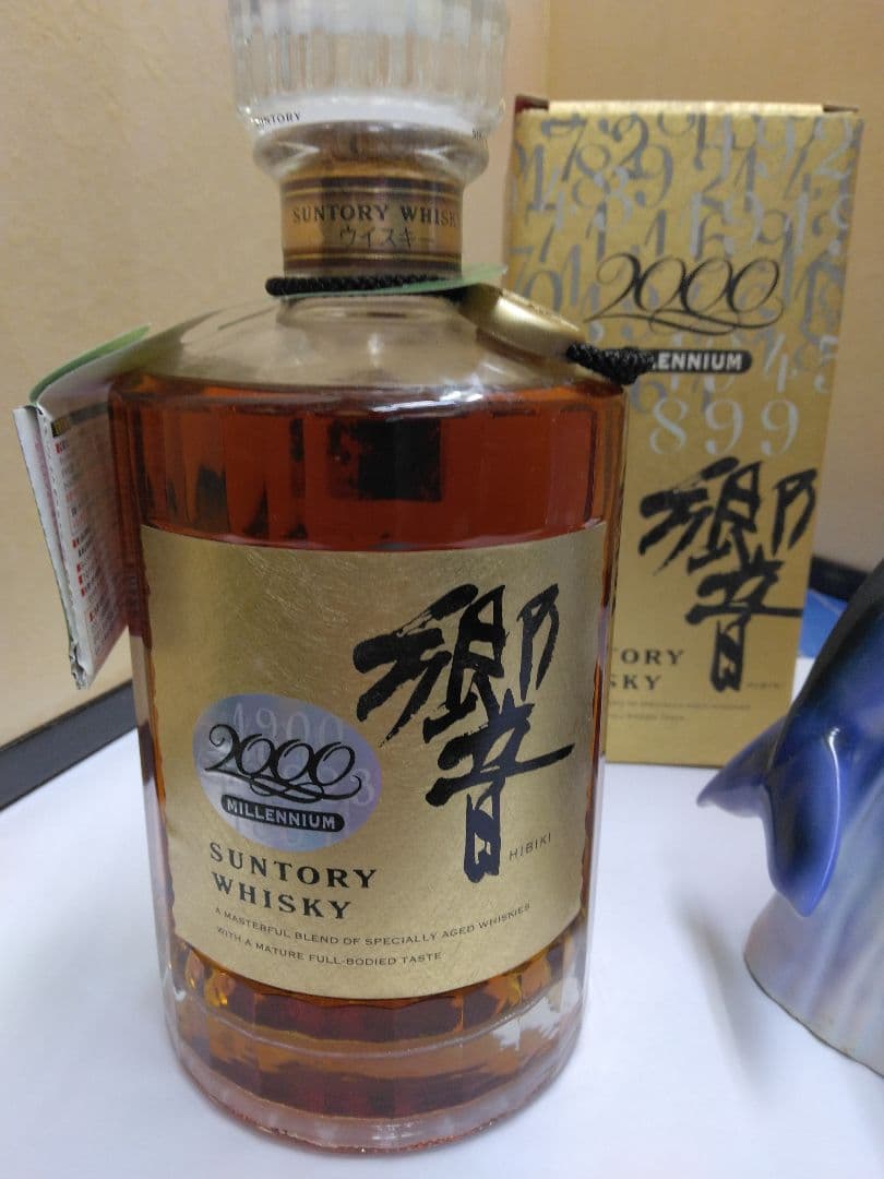 サントリーウイスキー